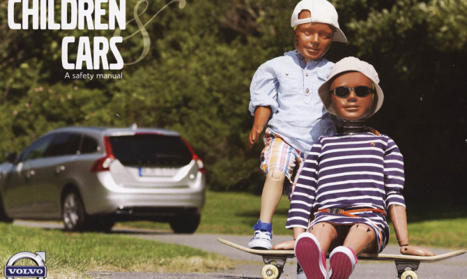 KM Children&Cars
